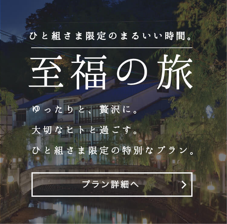 富山県コロナ爆サイ