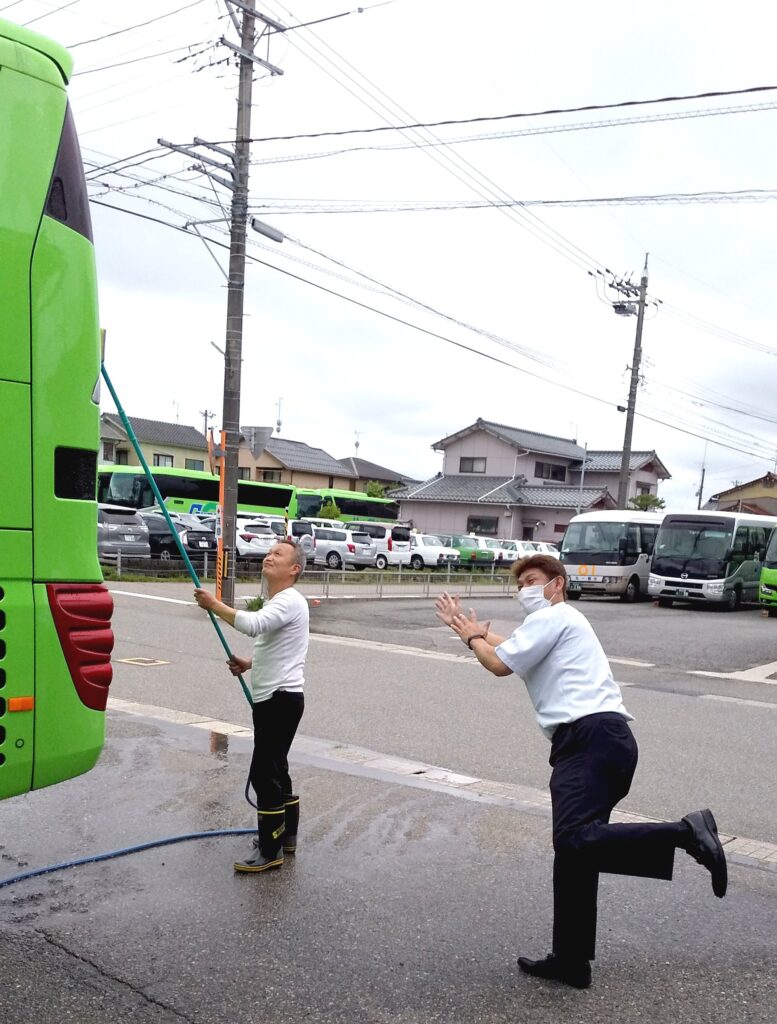 洗車