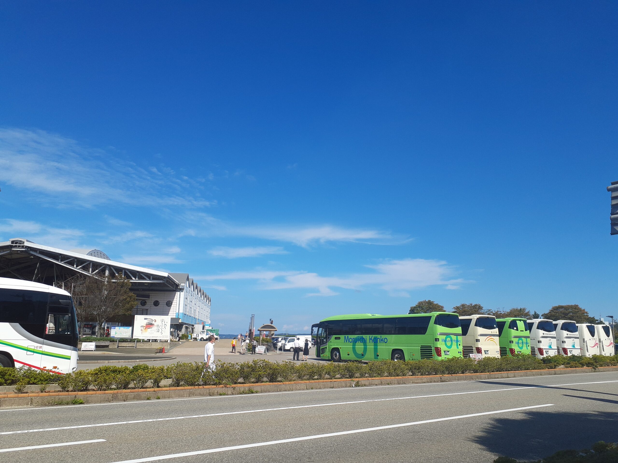 食祭市場