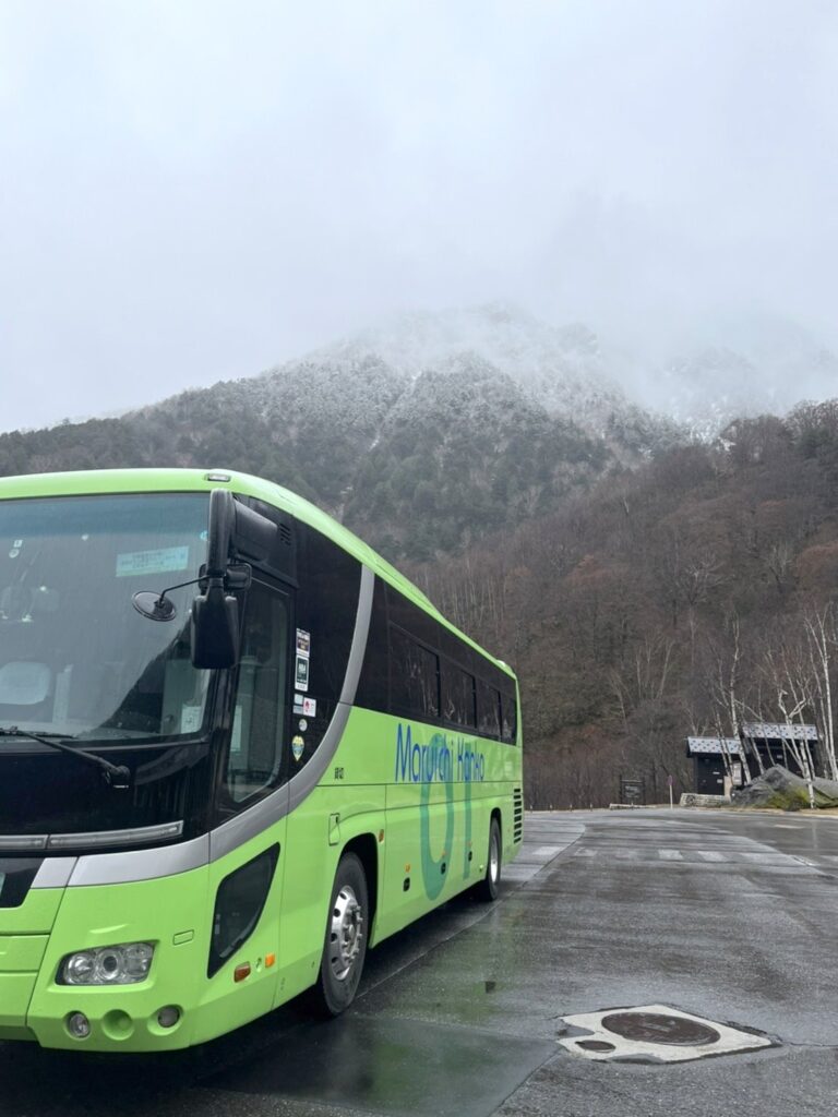 扇沢駅