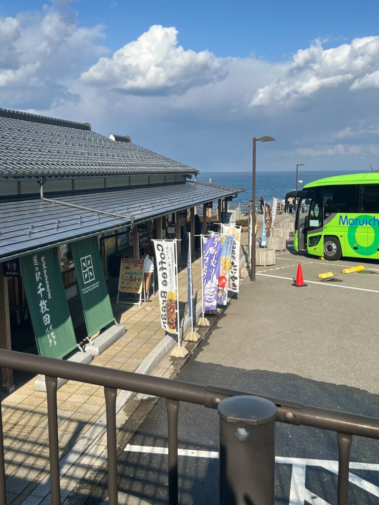 道の駅　千枚田ポケットパーク