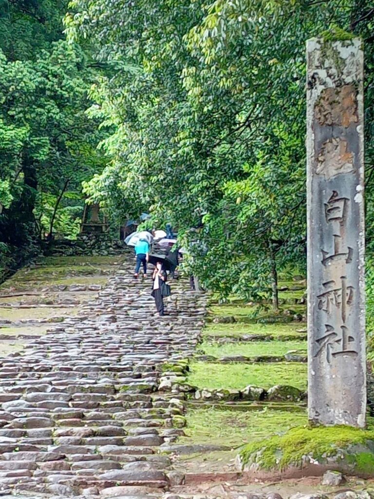 白山平泉寺