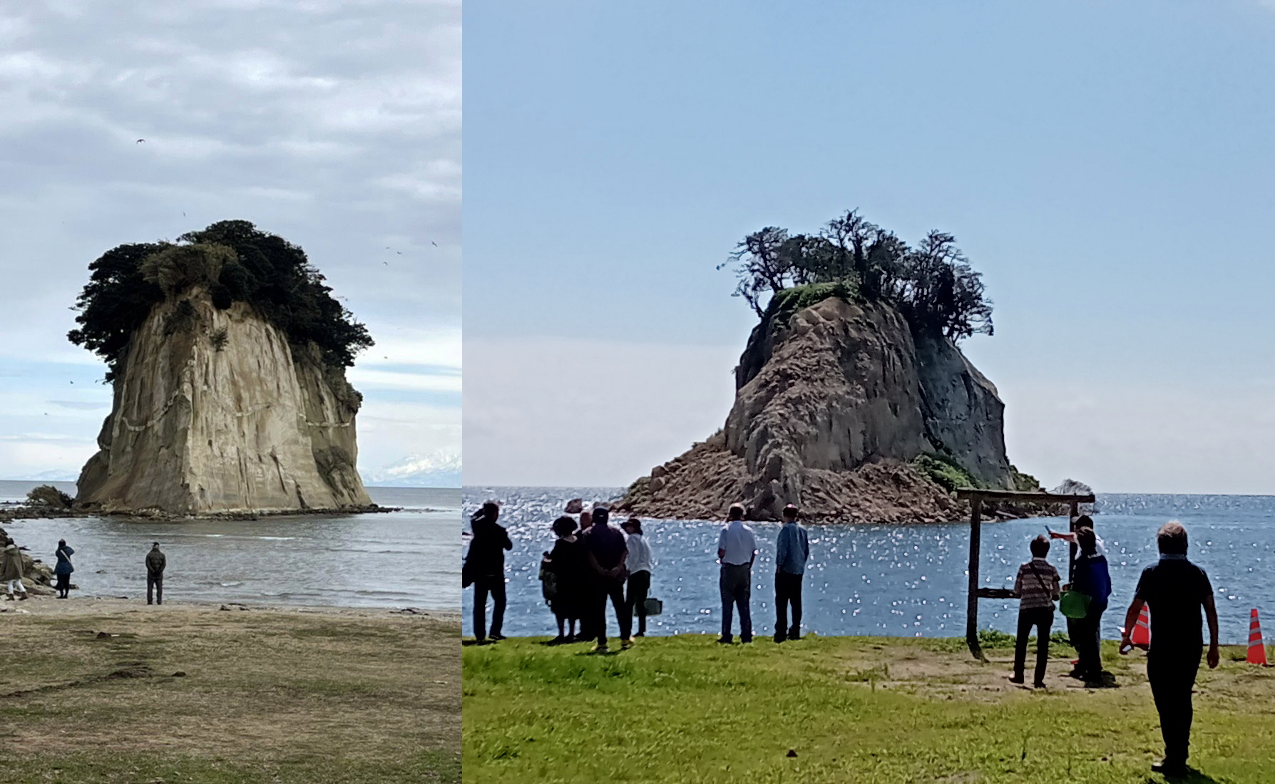 見附島