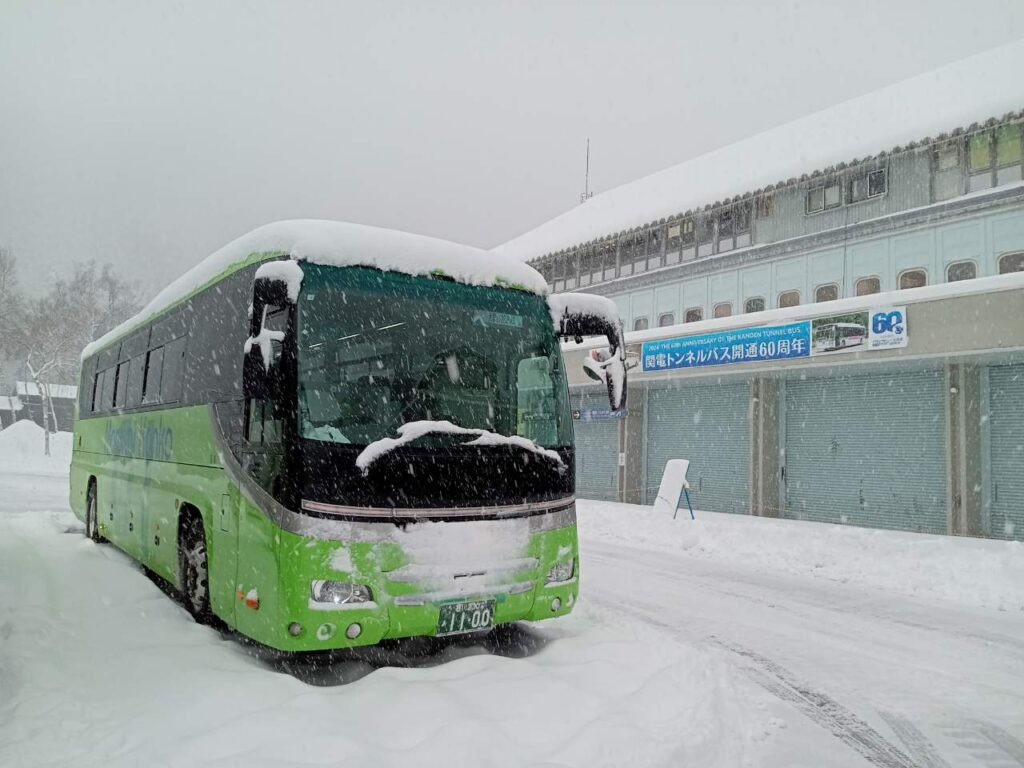 扇沢駅前